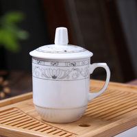 特价  马克杯陶瓷杯子简约创意咖啡杯带盖情侣水杯茶杯牛奶杯_250x250.jpg