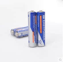 7号电池AAA电池 1.5v碳性电池 高性能超强电量 家用2节七号电池