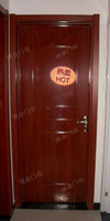 原厂正品特价热销室内门套装门实木复合门卧室门免漆门_250x250.jpg