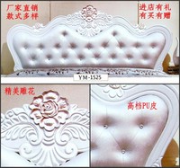 新款特价欧式床头板烤漆床头1.8/2米双人床软包床头韩式床头包邮_250x250.jpg