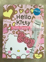 正版Hello Kitty facial cleaner焕彩洁面机毛孔清洁器洗脸刷神仪_250x250.jpg