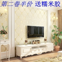 欧式电视机背景影视墙壁纸3d立体简约现代客厅卧室大气奢华菱格子_250x250.jpg