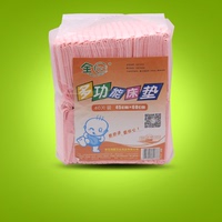 婴儿隔尿垫巾一次性隔尿片新生儿隔屎隔尿巾过滤片40片装0136_250x250.jpg