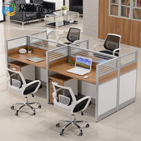 办公家具 屏风办公桌椅4人位组合 职员卡座6人位员工位办公电脑桌_250x250.jpg