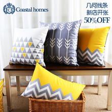Coastal Homes 北欧简约现代沙发靠垫 居家装饰绒布抱枕靠枕腰靠