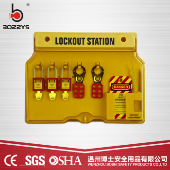 博士安全锁具管理箱一体式锁具工作站 带面罩安全锁具挂板BD-B101