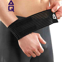 AQ正品绷带护腕 保护防止手腕扭伤篮球跑步健身运动护具 aq9191_250x250.jpg