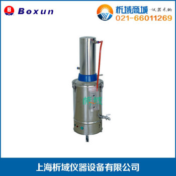 上海博迅 YN-ZD-20升不锈钢电热蒸馏水器/蒸馏水机/普通型