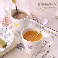 喝水杯子家用陶瓷带勺创意马克杯套装韩国情侣杯子简约个性咖啡杯_250x250.jpg