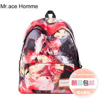 Mr.ace Homme印花双肩包女韩版学院风书包中学生休闲背包电脑包男_250x250.jpg