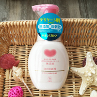 日本代购现货COW牛乳石碱泡沫洁面乳洗面奶200ML温和无添加现货_250x250.jpg