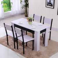 宜家餐桌椅组合6人现代简约4人吃饭桌子小户型一桌四椅长方形钢木_250x250.jpg