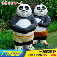 商场影院功夫熊猫大型卡通摆件户外景区儿童游乐园林大熊猫可定制_250x250.jpg