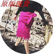 Lin Edition Limit 麂皮复合工艺 玫紫色不规则腰部系带半身裙