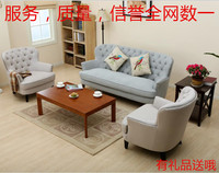 定做美式北欧单人皮沙发卧室别墅大小户型客厅可拆洗123组合沙发_250x250.jpg