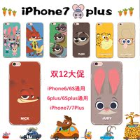 朱迪香港正版 迪士尼 疯狂动物城iPhone6s iPhone7 plus手机壳7软_250x250.jpg