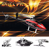 航模模型电动遥控450L直升机无人飞机轴传版360玻桨 碳桨空机头罩_250x250.jpg