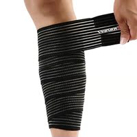 弹性绷带运动 护腿套护小腿 篮球羽毛球篮球医用弹性自粘绷带护具_250x250.jpg