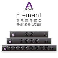 【叉烧网】Apogee Element24 46 88雷电声卡mac录音混音音频接口_250x250.jpg