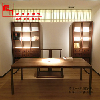 老榆木书画书法桌简约现代新中式画案书房实木写字台书柜桌椅组合