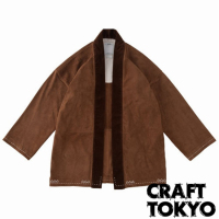 订购VISVIM SANJURO KIMONO IT(GOAT SUEDE)三色款 道袍夹克 17AW_250x250.jpg