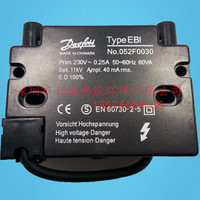 DANFOSS丹佛斯电子点火变压器 高压包点火器11KV单极 燃烧机_250x250.jpg