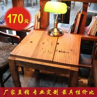 漫咖啡奶茶店厅甜品店西餐厅实木老榆木长条会议桌复古做旧桌椅_250x250.jpg