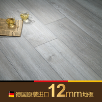 krono original德国原装进口强化复合地板浅灰色灰白地暖地板12mm_250x250.jpg