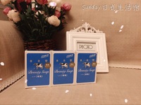 日本原装进口COW/牛乳石碱 牛奶白皙沐浴皂洁面皂清爽型135g*3盒_250x250.jpg
