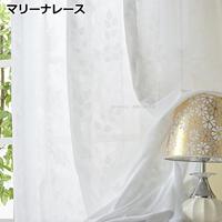 范瑞宝窗帘防紫外线隔热窗纱遮影日本进口美式简约隔热 叶片滕_250x250.jpg