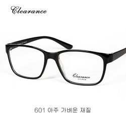 韩国超轻tr90近视眼镜大框 休闲镜架眼睛框同款男女款601