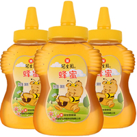 上海冠生园蜂蜜580克*3瓶组 蜂蜜冲调饮品 送父母节日礼物 蜂蜜_250x250.jpg