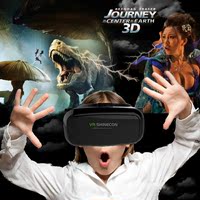 手机4DVR眼镜3D虚拟现实谷歌头盔 成人资源风暴魔镜智能影院游戏_250x250.jpg