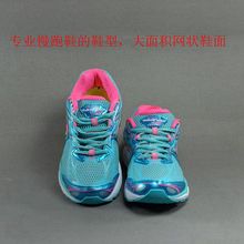 韩款出口正品女士学生平底百搭网面超轻透气减震运动休闲慢跑步鞋
