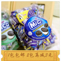 迷你奥利奥夹心饼干mini巧克力mico376g 马来西亚进口alibaba包邮_250x250.jpg