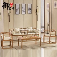 新中式三人沙发客厅组合实木仿古样板房禅意明清古典家具组合现货_250x250.jpg