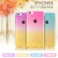 iphone6 5.5手机壳渐变色苹果6plus手机壳4.7带保护套透明硅胶_250x250.jpg
