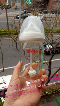 贝亲奶瓶通用吸管台湾原装辛巴奶瓶吸管组 贝塔奶瓶可用吸管 奶嘴
