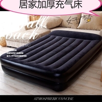 豪华植绒双层加厚户外气垫床 双人家用充气床 内置枕头 加高包邮_250x250.jpg
