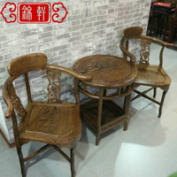 鸡翅木情人椅子三件套休闲红木桌椅三角椅实木家具餐椅圈椅特价_250x250.jpg