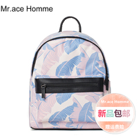 Mr.ace Homme双肩包女韩版潮印花时尚女包学院风书包旅行包小背包_250x250.jpg