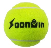 狗狗宠物玩具球网球_250x250.jpg