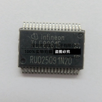 TLE8261E 汽车电脑板易损驱动芯片 专业汽车IC 全新进口原装_250x250.jpg