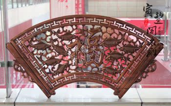 东阳木雕 连年有余扇形中式仿古 沙发背景墙壁饰 全实木特价促销