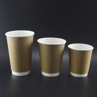 防烫牛皮纸中空奶茶杯 打包带盖双层咖啡纸杯一次性杯子100只_250x250.jpg