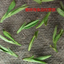 绿茶2016年新茶明前特级茶安徽合肥特产茶白云春毫条状扁茶250克