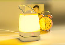 银之优品快乐手提灯创意台灯充电led节能小夜灯智能调光卧室壁灯
