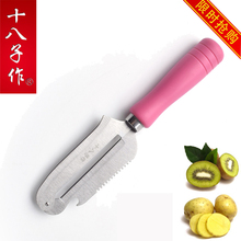 十八子作甘蔗削皮器多功能水果刀 多用刨刀厨房剥皮削皮器瓜果刀