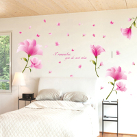 浪漫玫瑰花可移除墙贴卧室温馨床头贴画创意客厅沙发背景墙壁贴纸_250x250.jpg