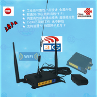 联通3G无线工业路由器WCDMA无线转有线VPN路由器直插物联网SIM卡_250x250.jpg